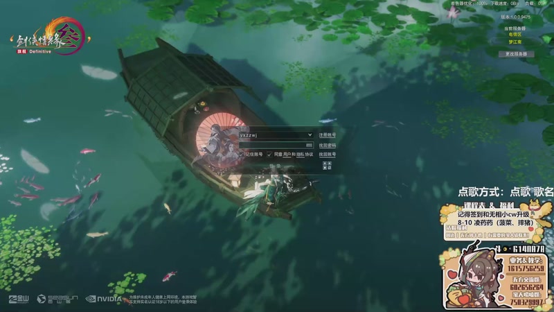 【2025-11-15 19点场】君且莫惜一：【努力小狍】散排一会