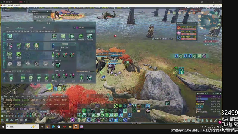 【2025-11-15 14点场】小岚点心：周一盼周四 周四盼周一