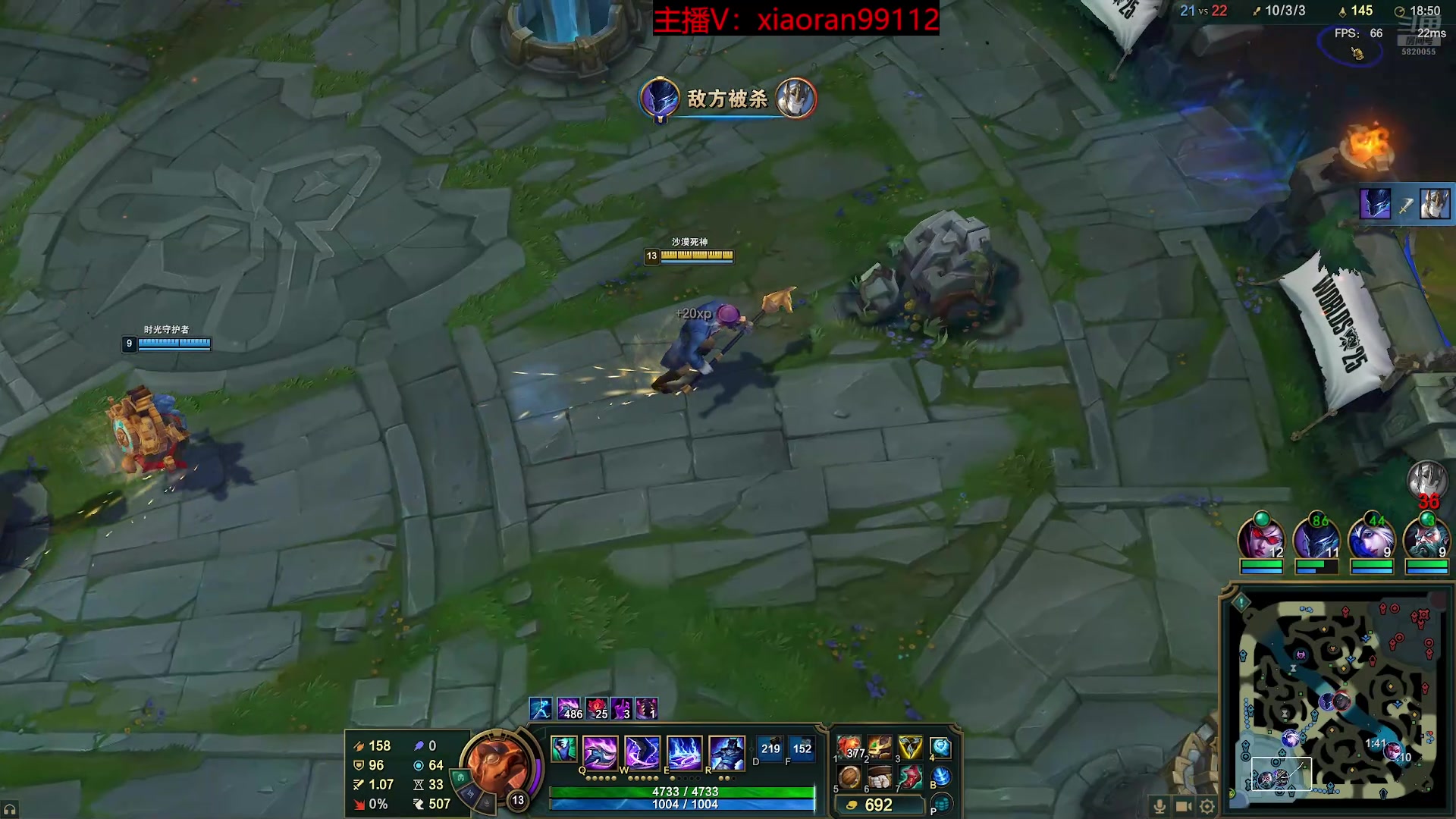 【2025-11-16 06点场】Dy丶小然：刺客流狗头 沉浸式发育！！