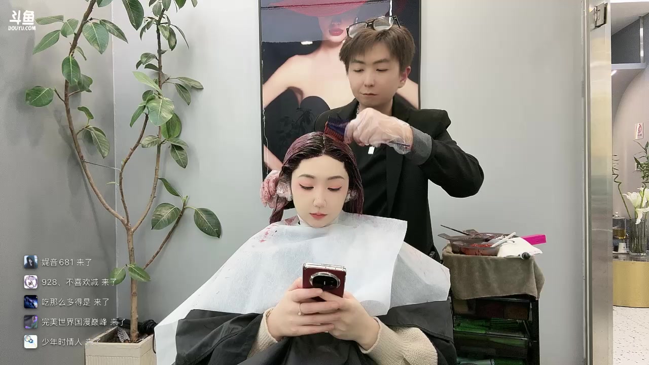 【2025-11-16 19点场】潇潇【南波家族】：一会去染头发 啦啦啦