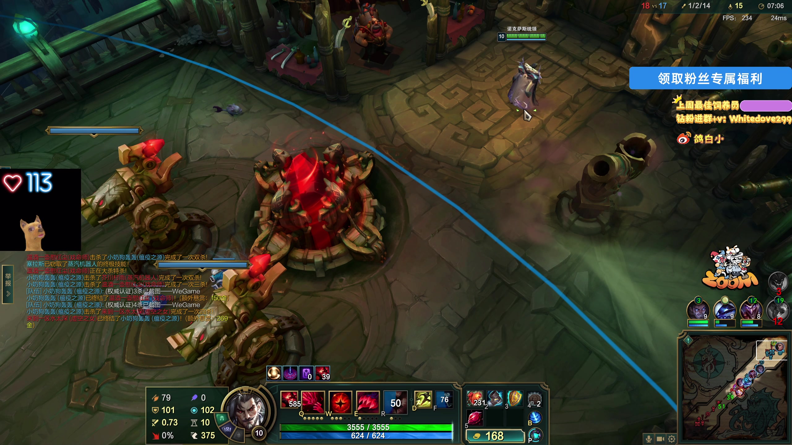 【2025-11-15 23点场】小白鸽WhiteDove：【ZOOM电竞】鱼丸翻倍时刻！