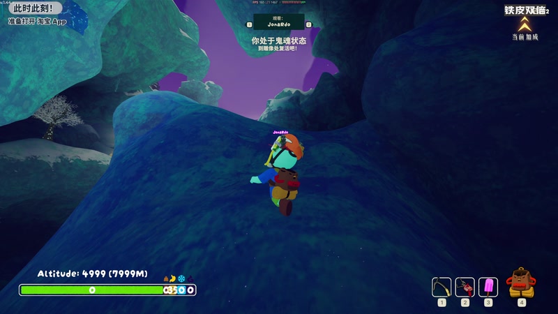 【2025-11-15 20点场】陶可可coco：玛姬可的咖啡小馆☕热的可可