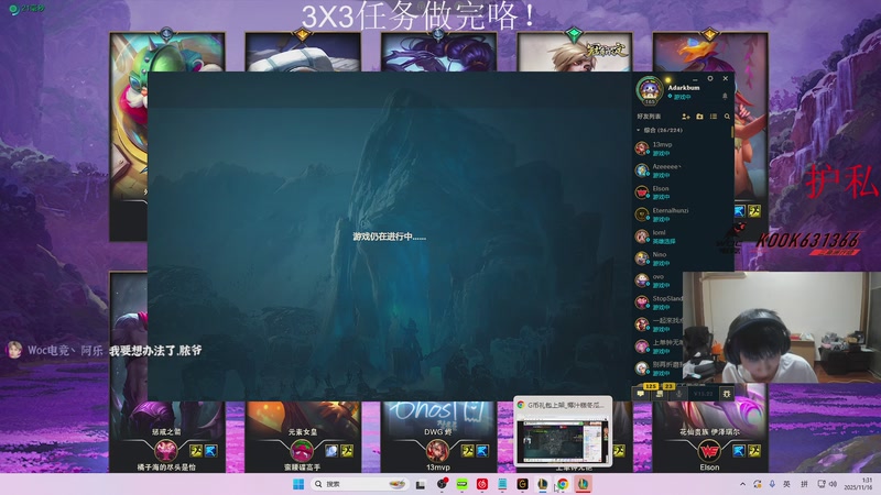 【2025-11-16 1点场】阿乐fps:新赛季效率秒个3X3！！