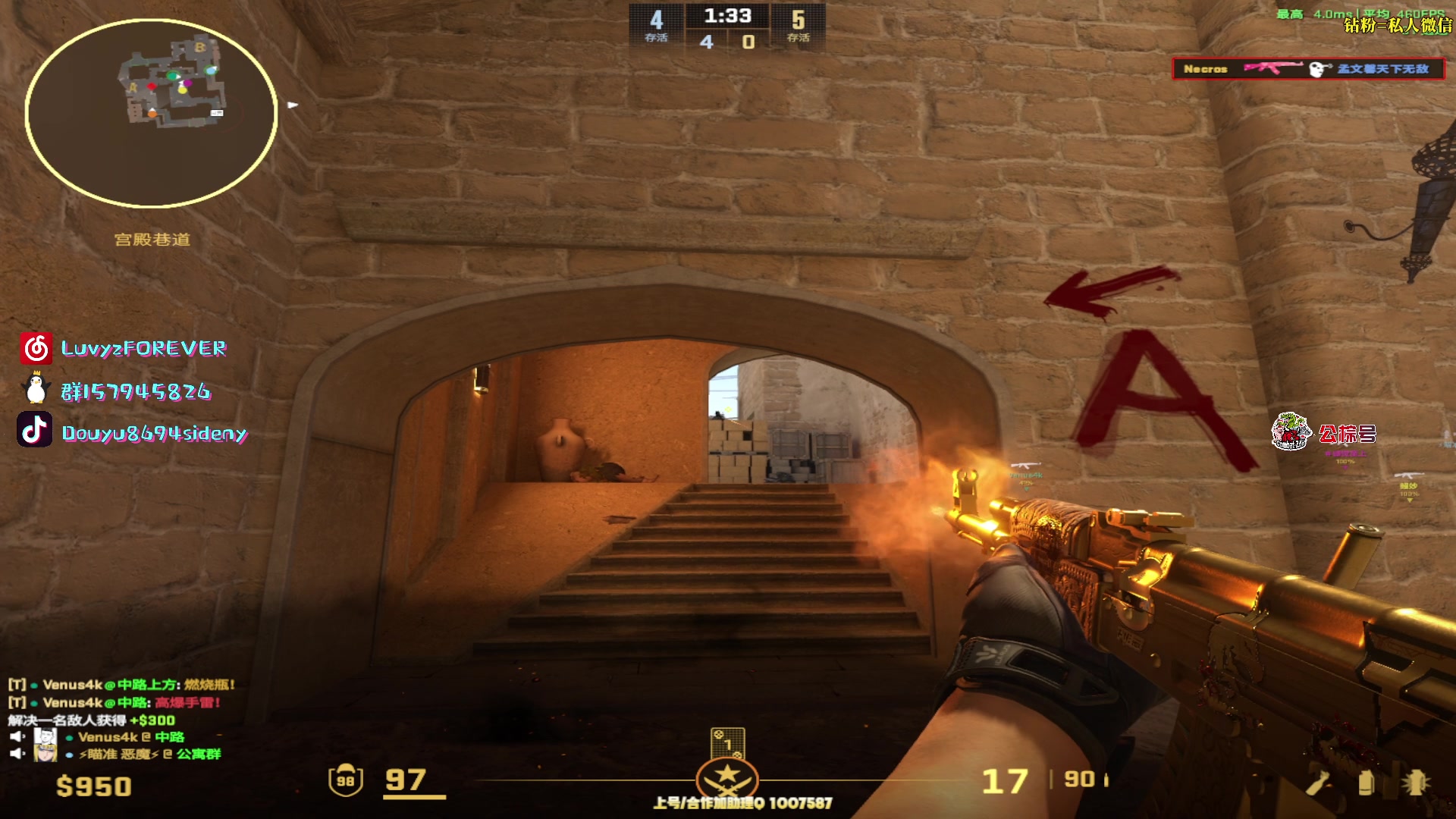 【2025-11-16 02点场】Sideny蛇：【呆猪】健康哥（伪）