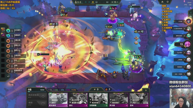 【2025-11-16 11点场】仙凡哥哥丶：仙凡：细致讲解~速来~重整旗鼓