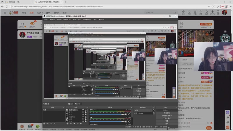 【2025-11-15 16点场】何呆呆丶1116：3*3任务速通
