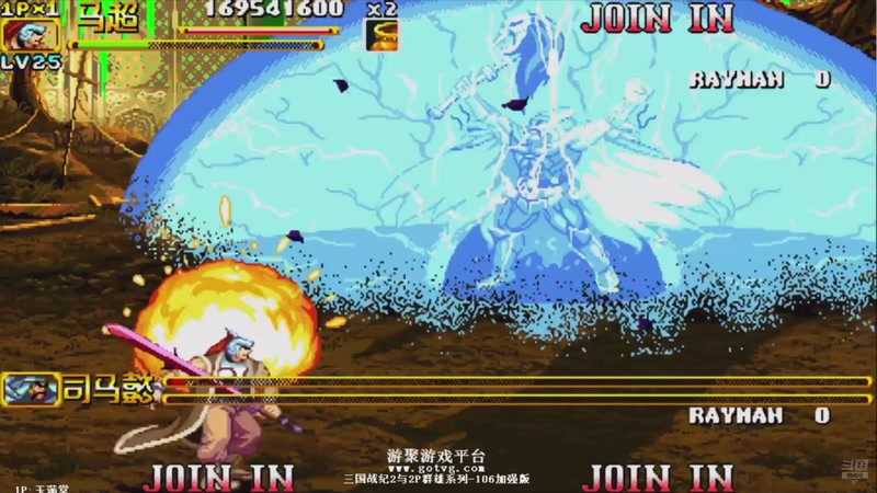 【2025-11-16 10点场】解说小狼：小狼：都是故事