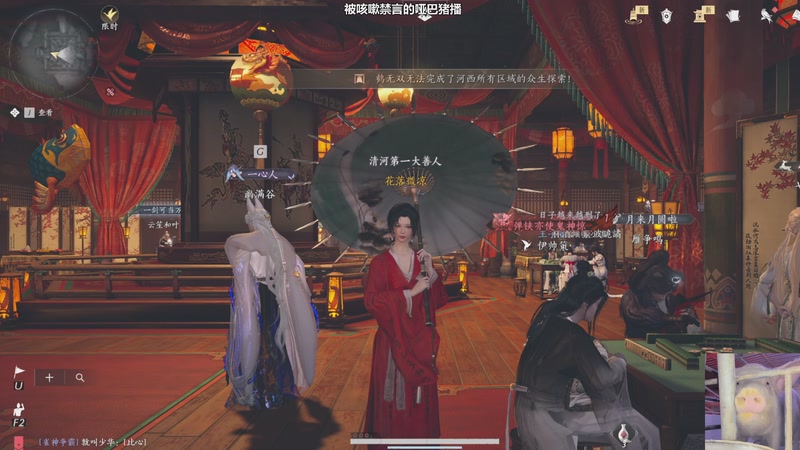 【2025-11-16 19点场】我们的渺渺：使命召唤7战损版肥渺