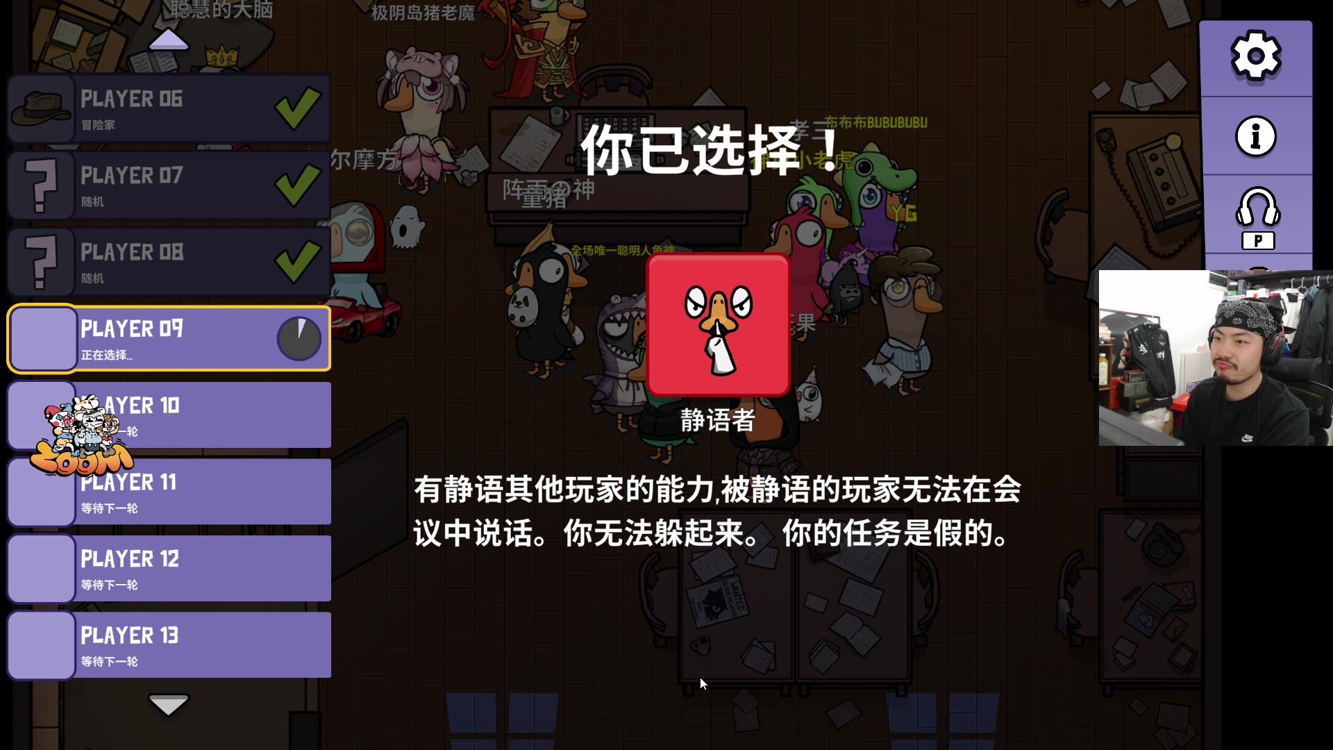 【2025-11-16 19点场】金甲EzNpc：【ZooM电竞】真男人无所畏惧