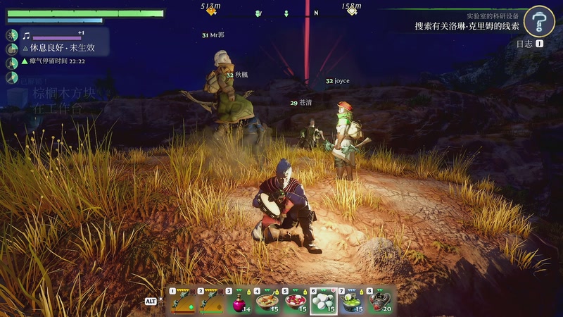 【2025-11-15 22点场】BIU一雷哥：这游戏挺好玩啊！