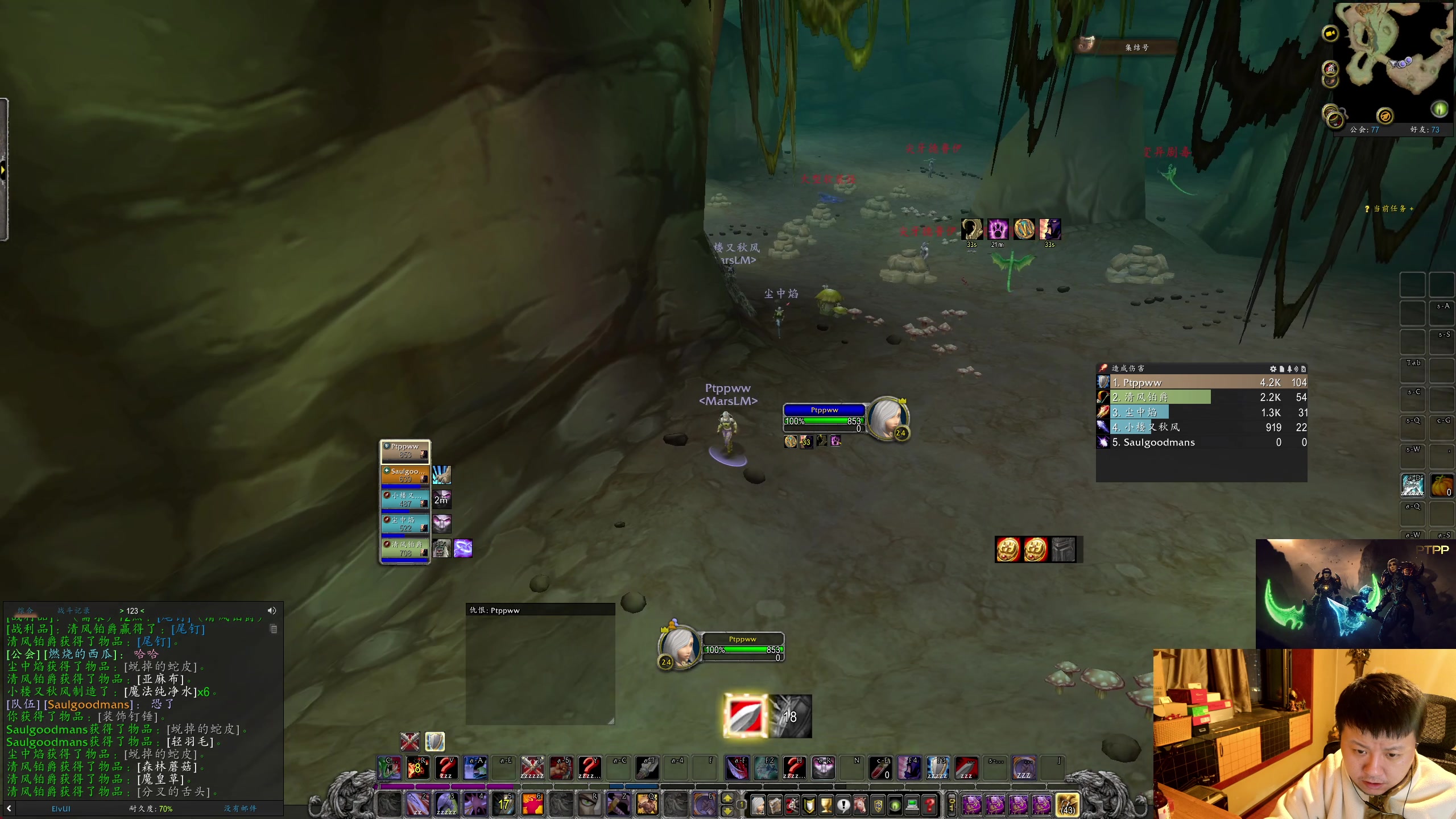 【2025-11-16 19点场】DMC葡萄鹏：时光3部落，根在联盟