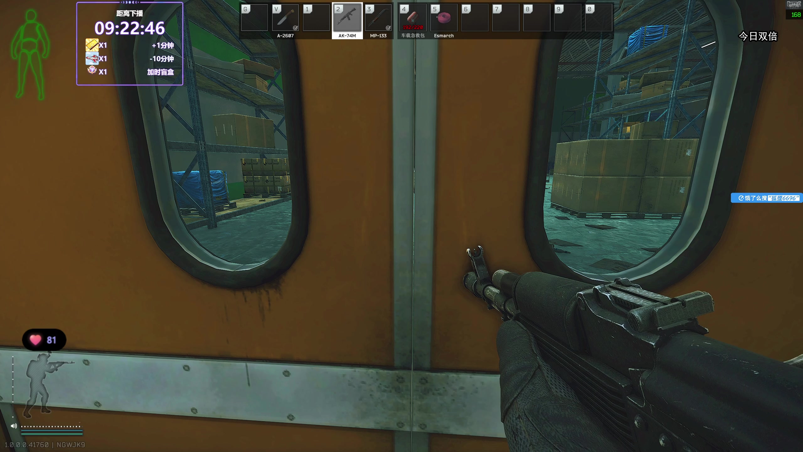 【2025-11-16 09点场】狐狸不太Sao：洲，我们别联系了，我怕njt误会~