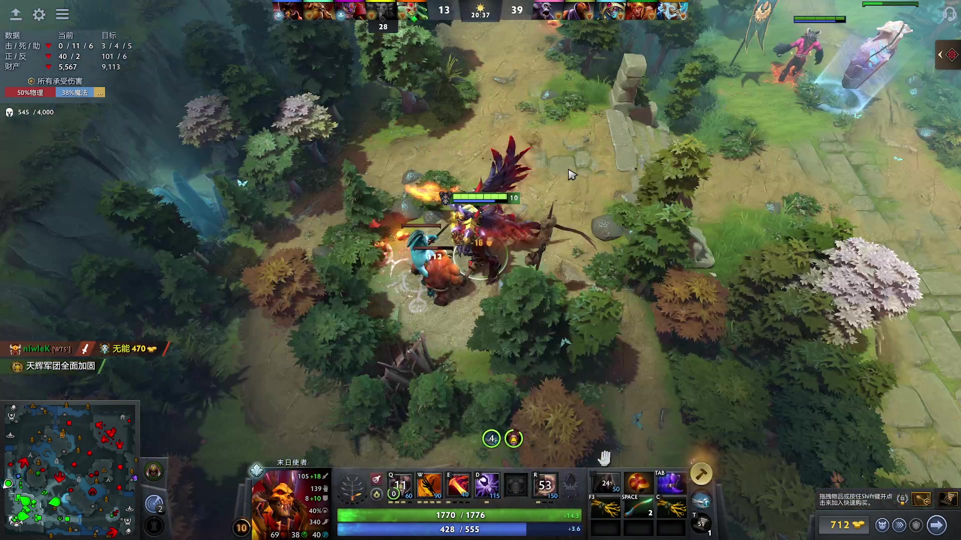 【2025-11-16 02点场】Nostalie：NO:边远的风轻轻的吹