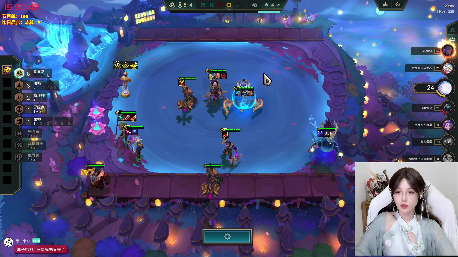 【2025-11-16 15点场】宝贝薇阿：薇薇：一起看世界赛