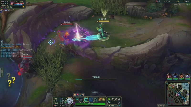 【2025-11-16 1点场】2k韩枫:2k韩枫：来晚了