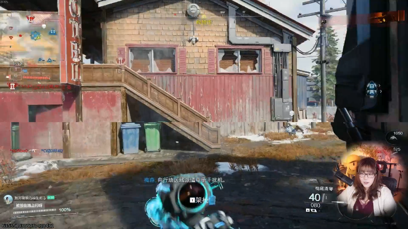 这是我剪辑的甜心战士的直播精彩时刻，快来看看吧~