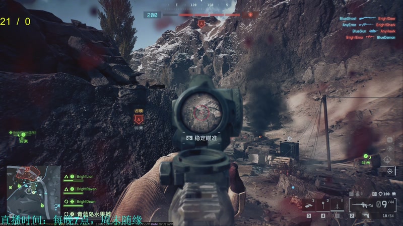 【2025-11-15 23点场】韦二狗vvi：周末随便玩一会~