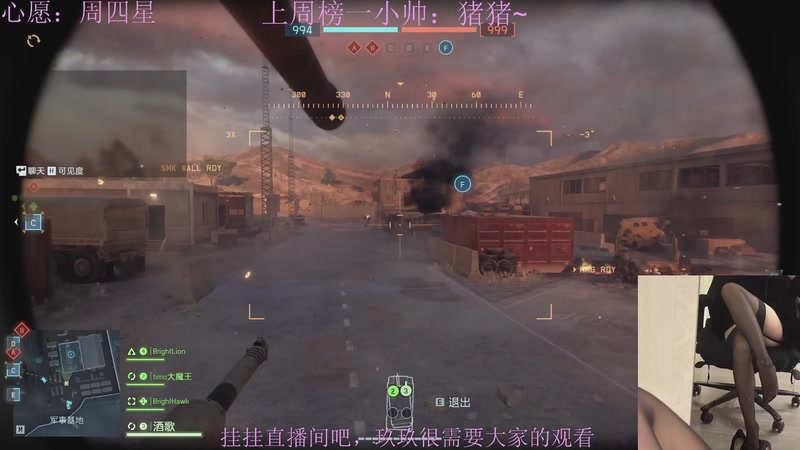 【2025-11-13 05点场】阿玖yoki：和我打游戏很开心，你也试试吧