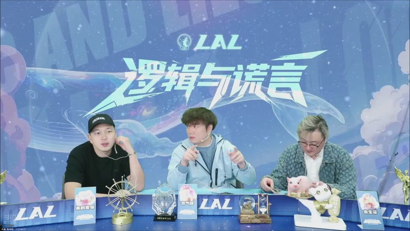 【2025-11-16 13点场】EA丶老狼：争霸赛，需要投食！