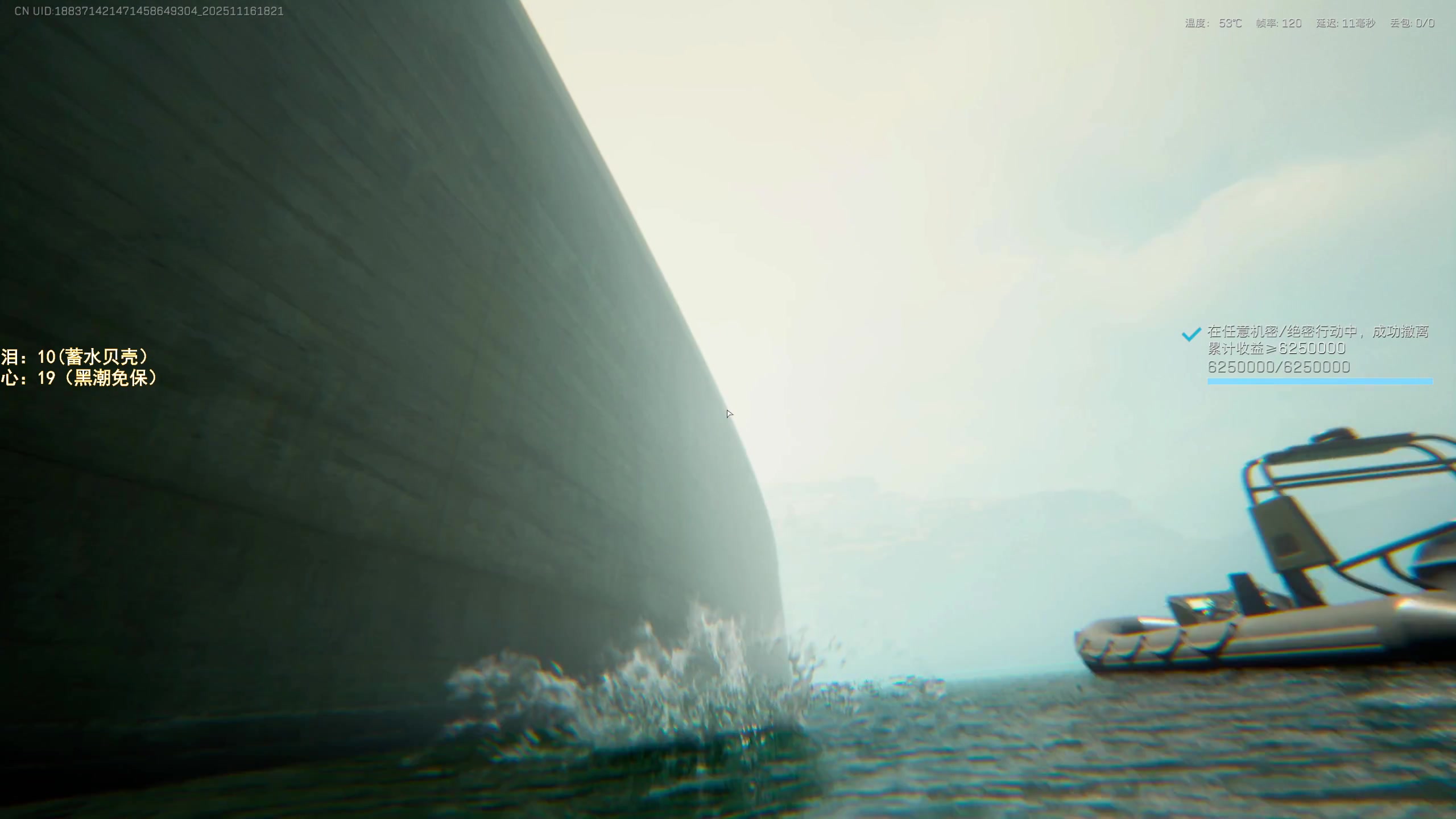 【2025-11-16 17点场】阿聪丷：【阿聪】第三个3X3