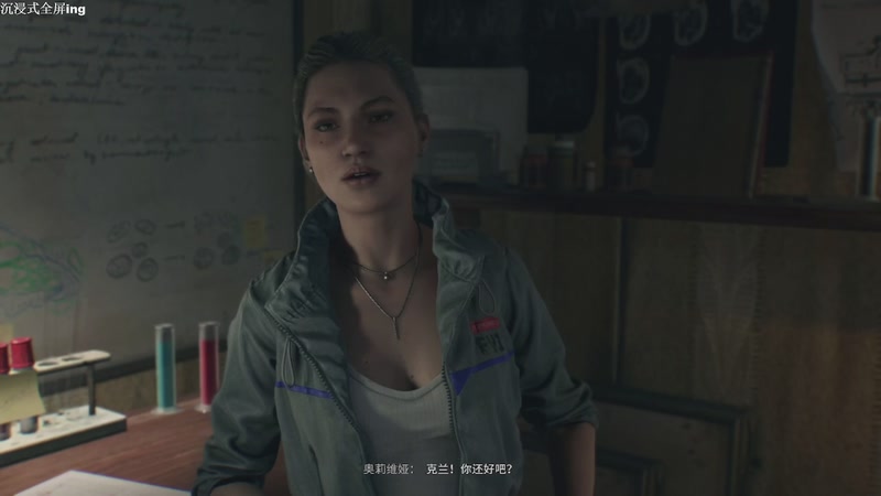 【2025-11-16 04点场】帅帅的汪团：消逝的光芒第3部：困兽