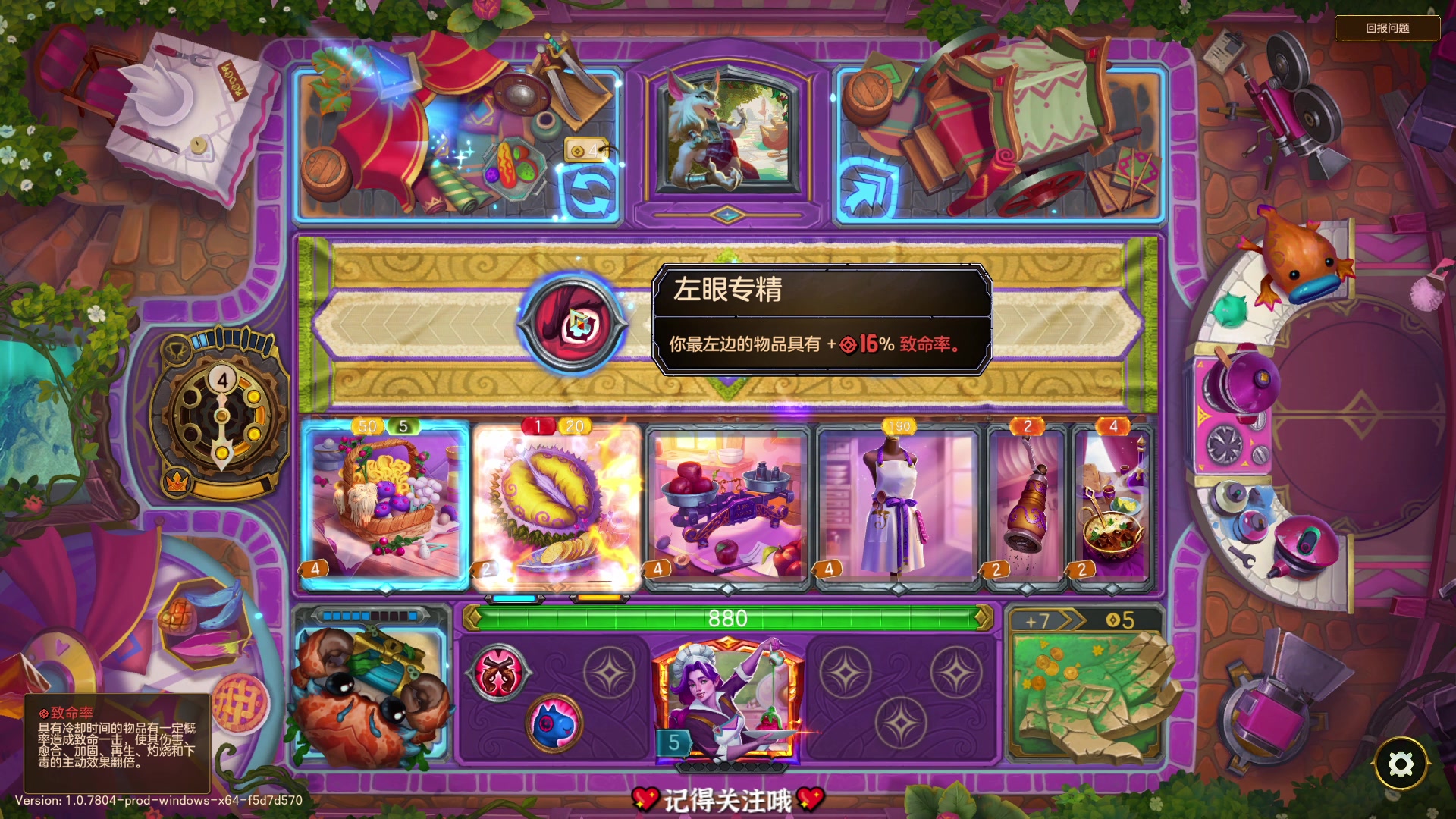 【2025-11-14 22点场】徐不鸽：✌进来享福✌