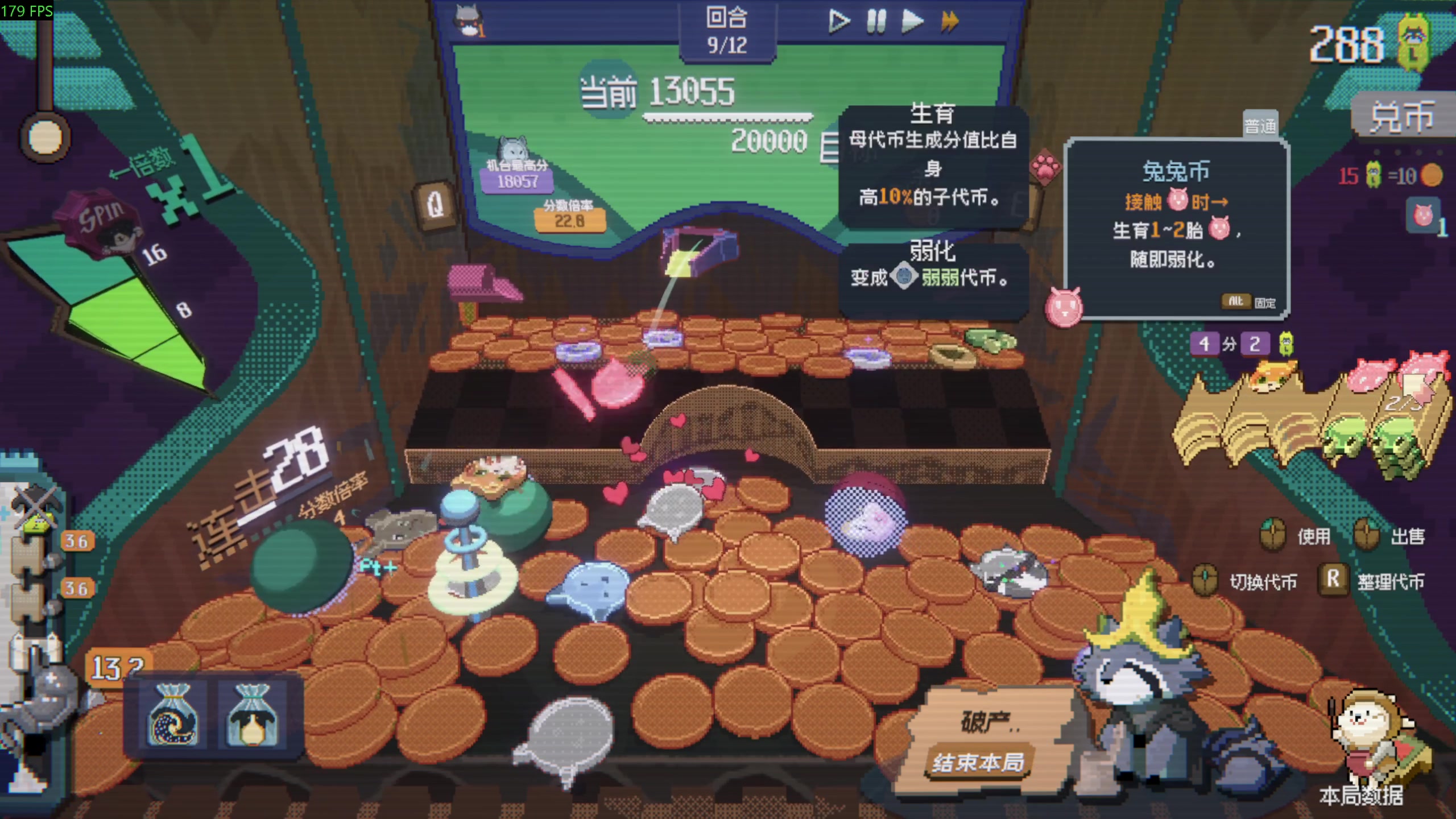 【2025-11-16 16点场】zard1991：zado1991-chill dude