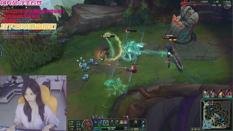 【2025-11-16 14点场】白菇凉：大白白：来呀一起愉快的游戏啊