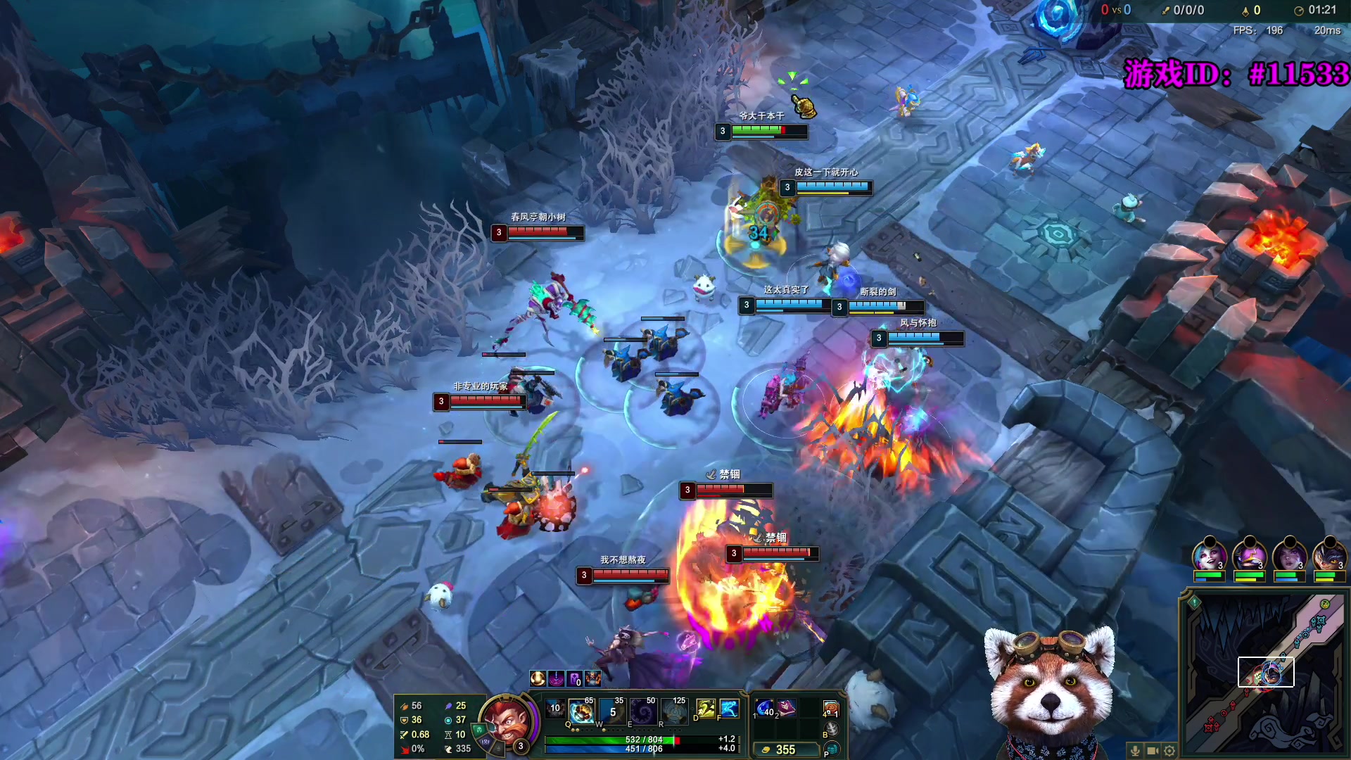 【2025-11-16 11点场】爷大干：黑色玫瑰大乱斗上车！