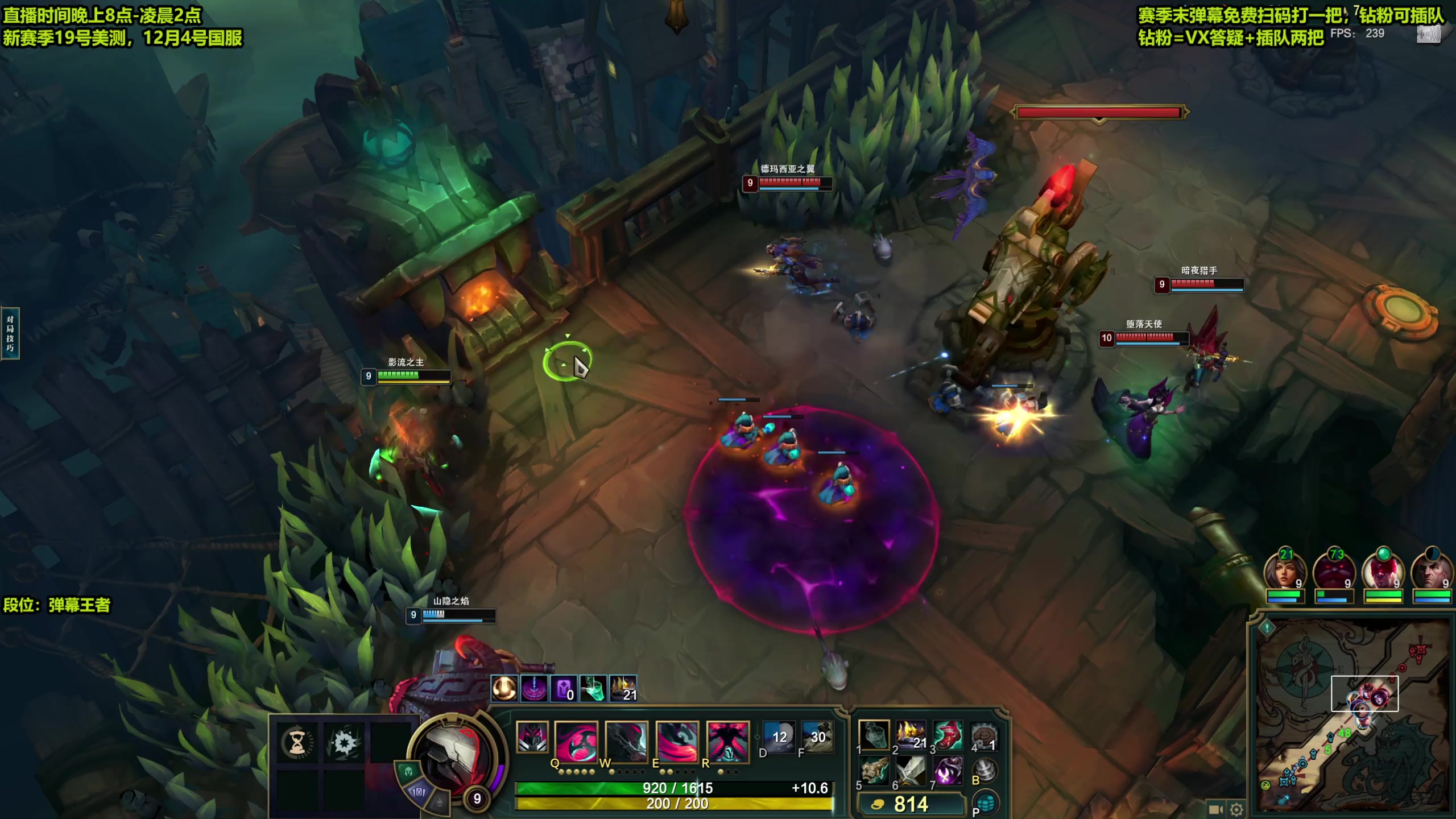 【2025-11-16 18点场】梨落秋溪：梨落：世界赛决赛！晚点一起看新赛季！