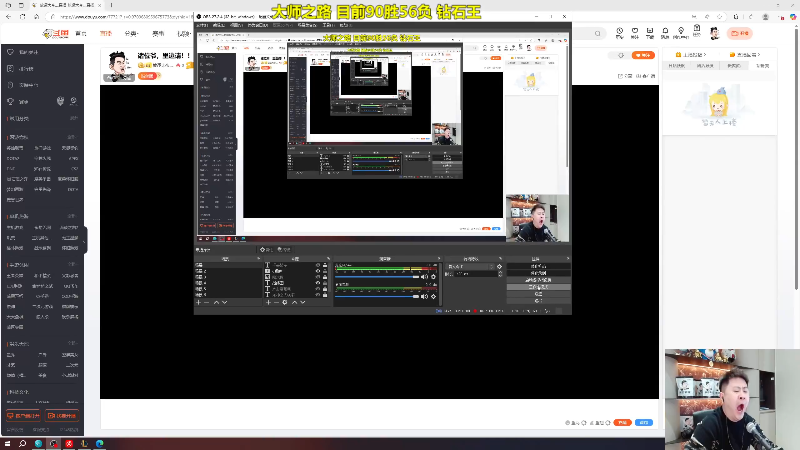 【2025-11-16 19点场】放逐大帝灬：诸位爷，里边请！！！！