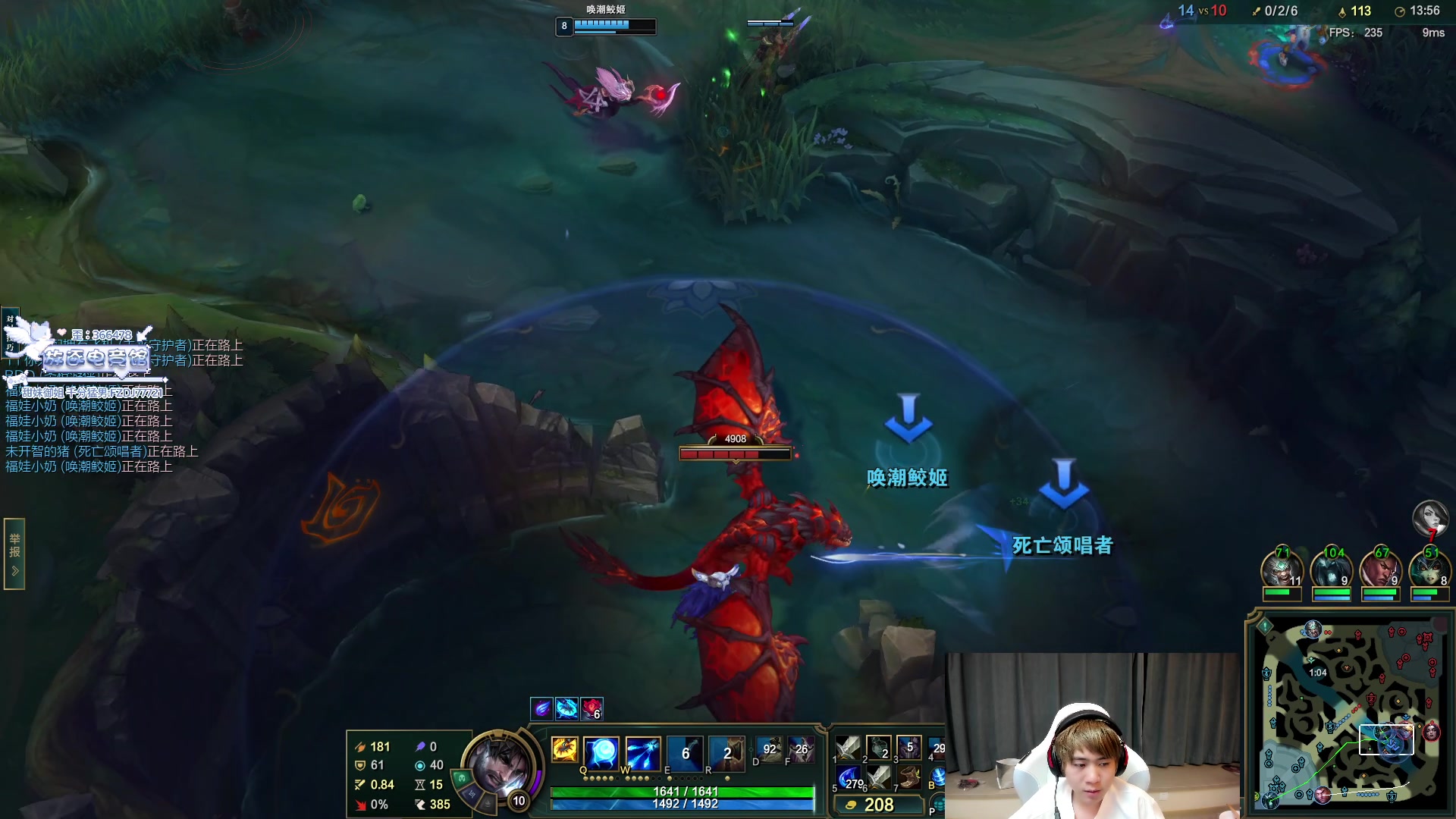 【2025-11-15 23点场】王纪超666：峡谷之巅游龙