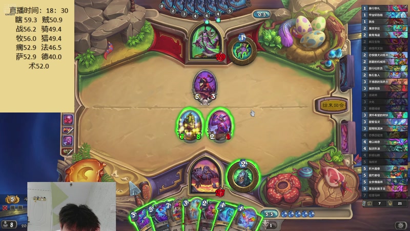 【2025-11-15 20点场】灬小胖虎灬：虎：来啦！