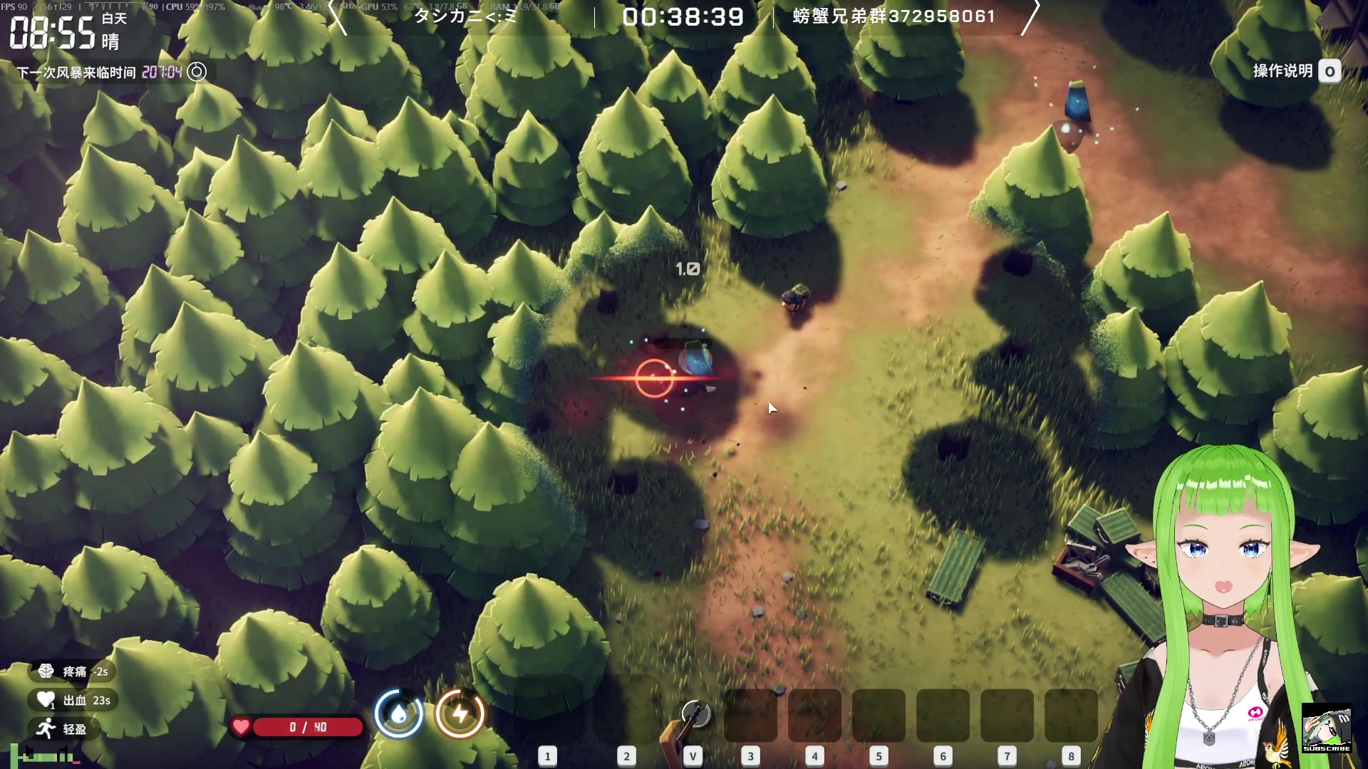 【2025-11-08 23点场】确蟹SYK：【确蟹】鸭鸭？