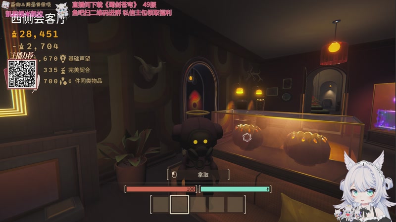 【2025-11-14 22点场】AuriceQwQ：双倍：薯条的一百种被套路