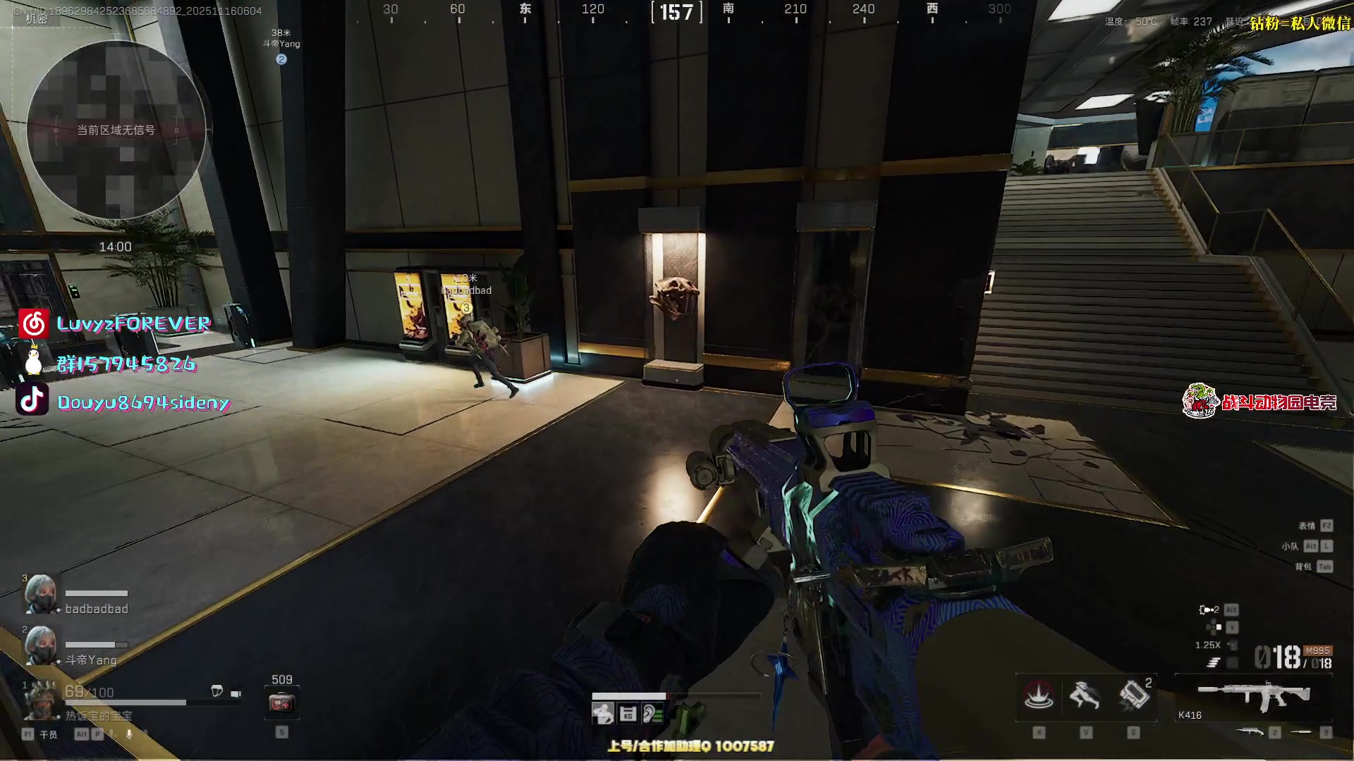 【2025-11-16 05点场】Sideny蛇：【呆猪】健康哥（伪）