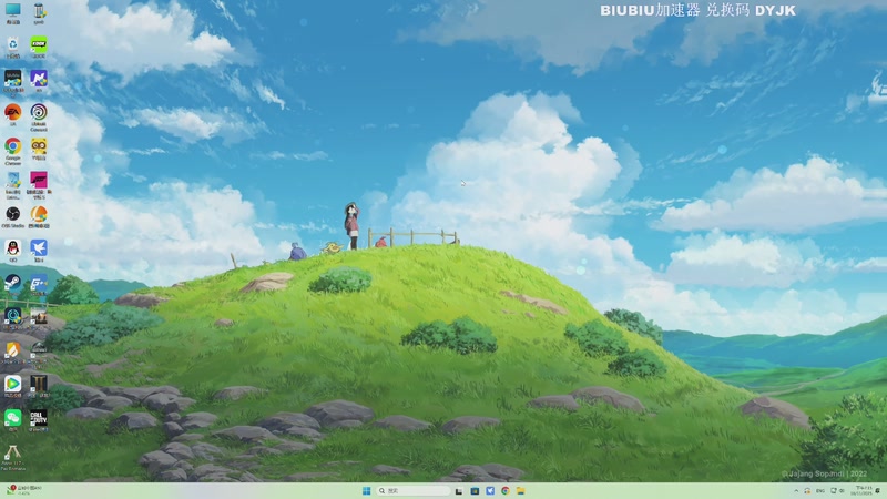 【2025-11-16 19点场】主播杰克曼：游戏名: 使命召唤二十二