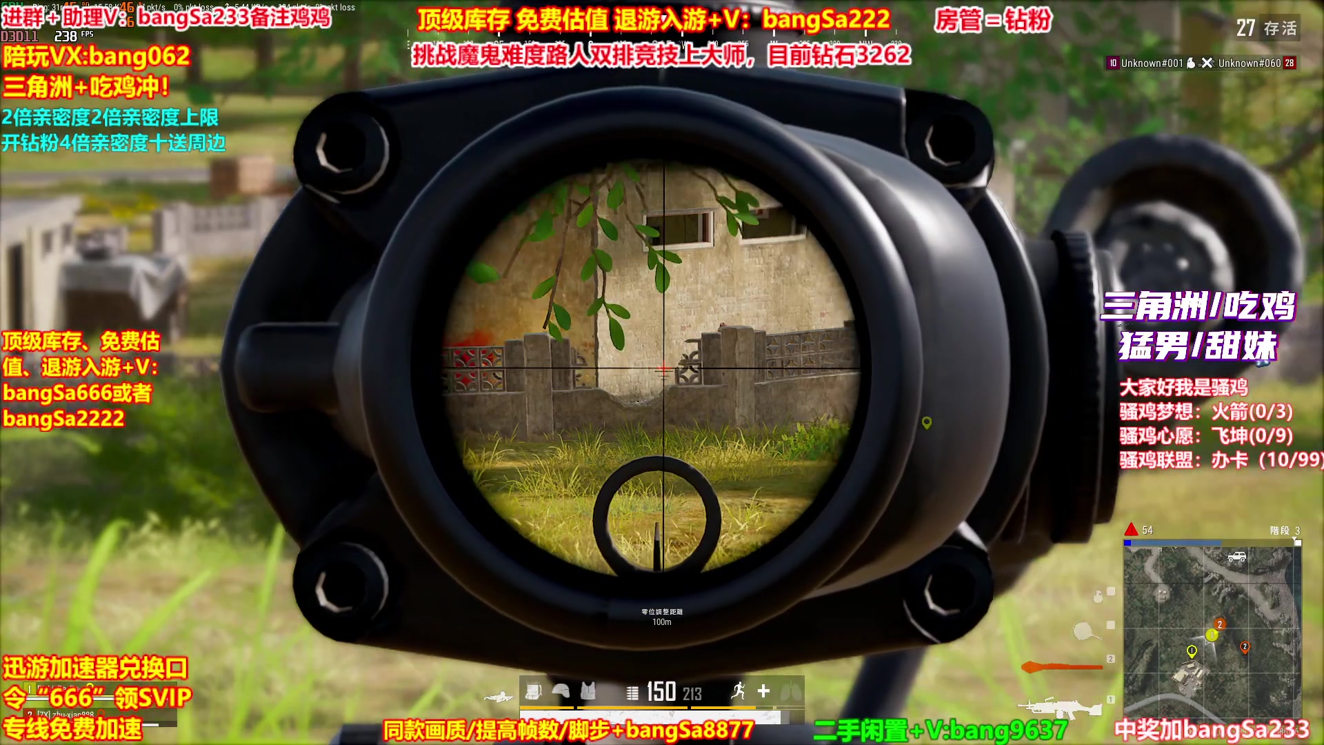 【2025-11-16 01点场】邦Sa：【没座】猛男甜妹尽在邦家团队