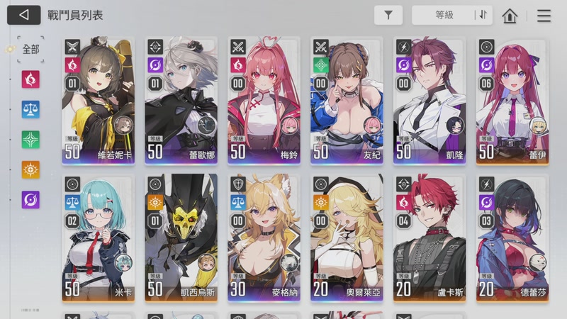 【2025-11-16 01点场】猫叔灬灬：【猫叔】美国SFL比赛 国手加油鸭~~~