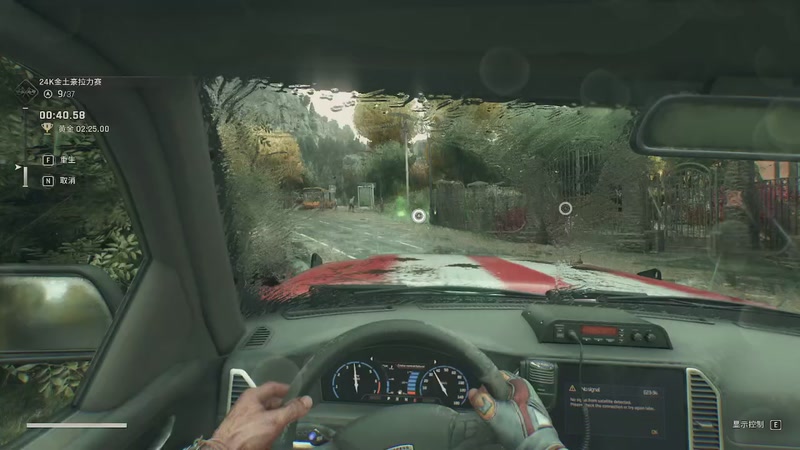 【2025-11-16 10点场】帅帅的汪团：消逝的光芒第3部：困兽