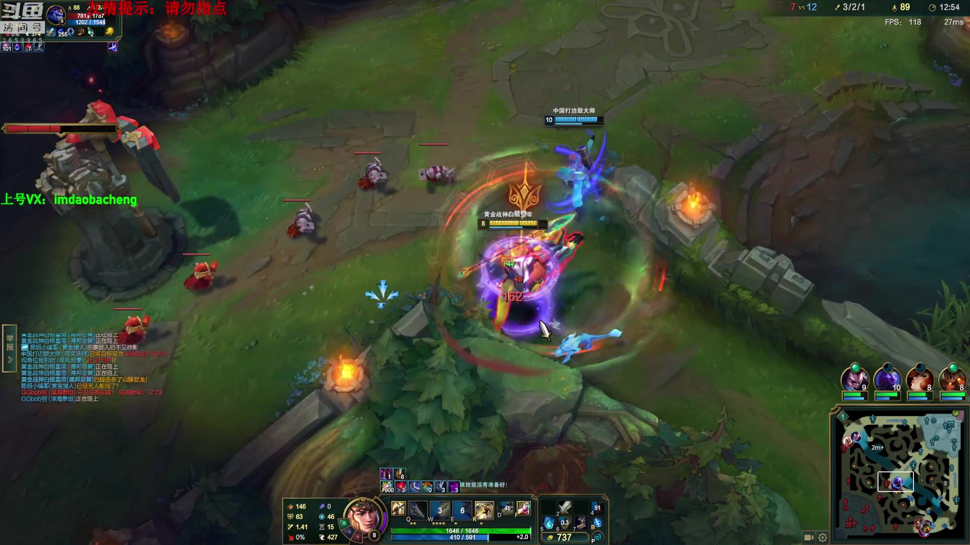 【2025-11-16 06点场】刀疤城丶你41朵小菊花：第一赵信丶温文尔雅刀疤城