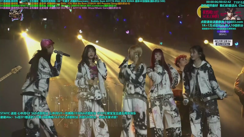 【2025-11-16 00点场】彼岸零可星球：崔然竣11月7日solo回归