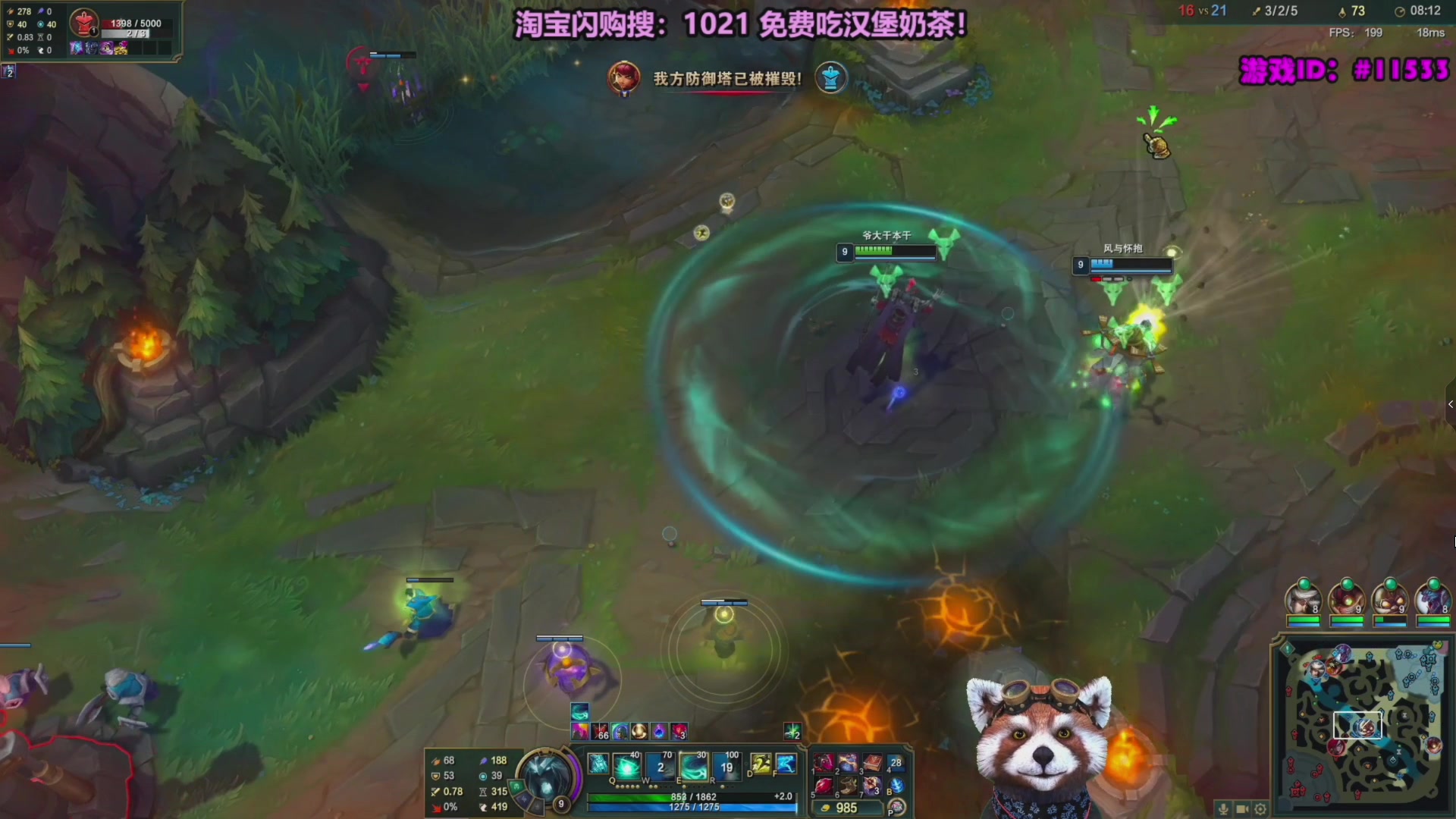 【2025-11-16 01点场】爷大干：无限火力测试服开啦~上车！