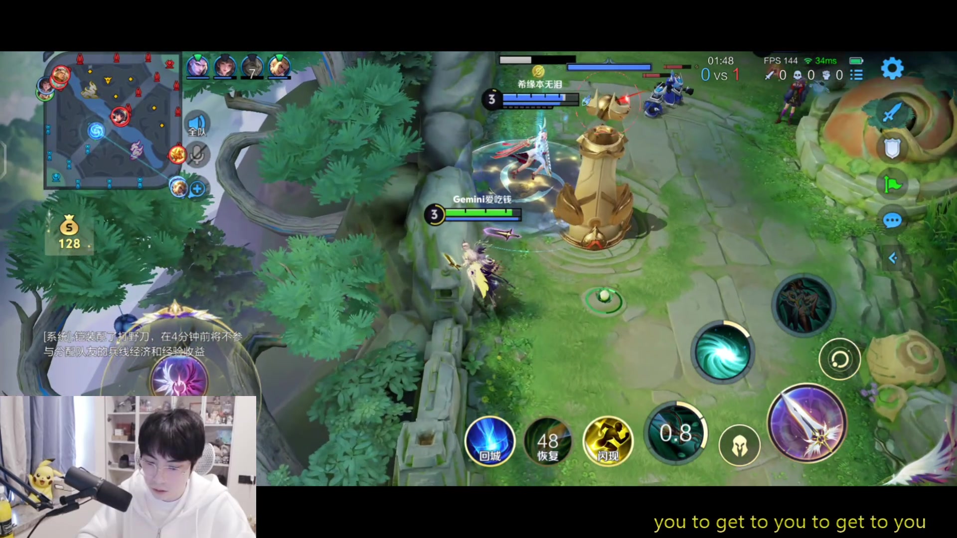 【2025-11-16 16点场】MrGemini：Gemini：陪伴！~