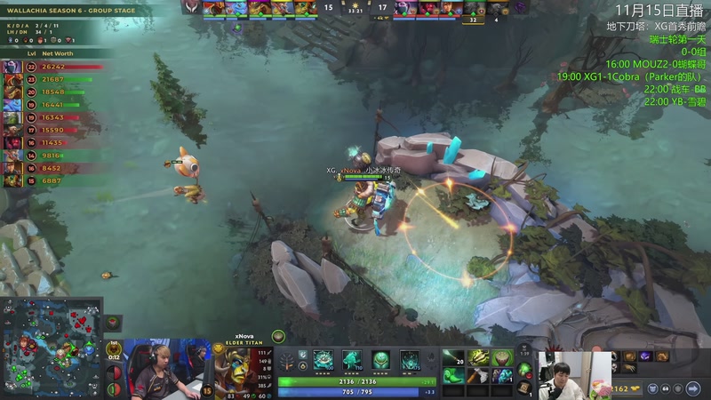 【2025-11-15 21点场】杰出哥：PGL瓦拉几亚全程直播！ XG首秀！