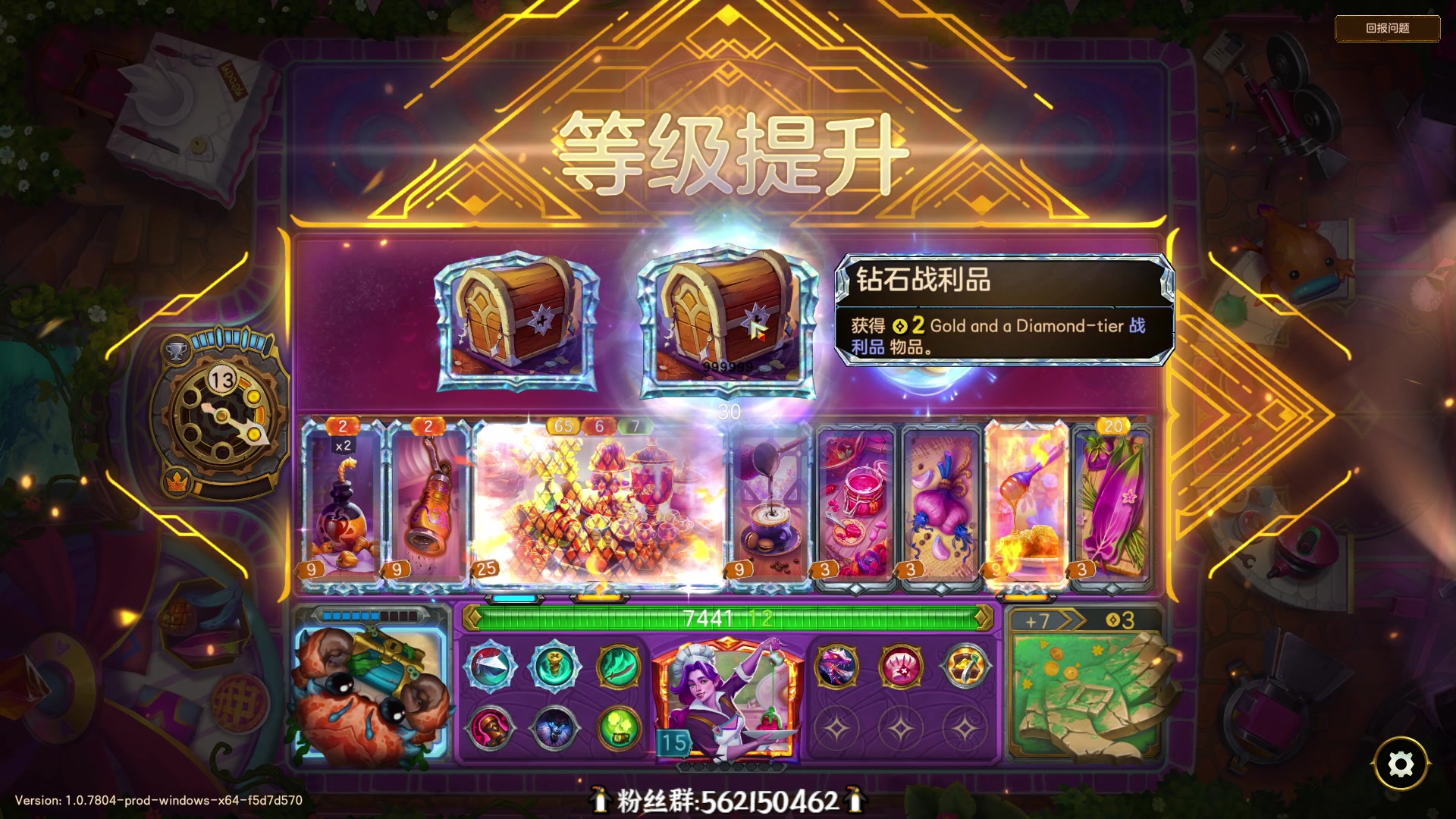 【2025-11-15 20点场】徐不鸽：✌进来享福✌