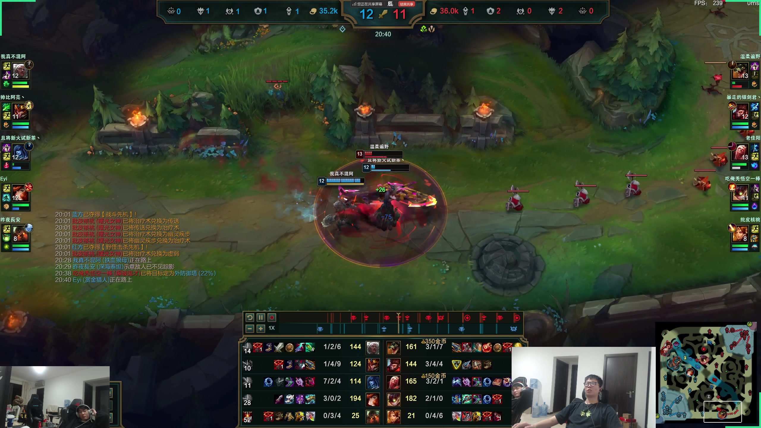 【2025-11-16 17点场】余小C真的很强：余小C：15点训练赛