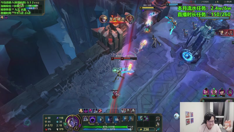 【2025-11-15 22点场】小飞【南波家族】：赛季末狂欢！