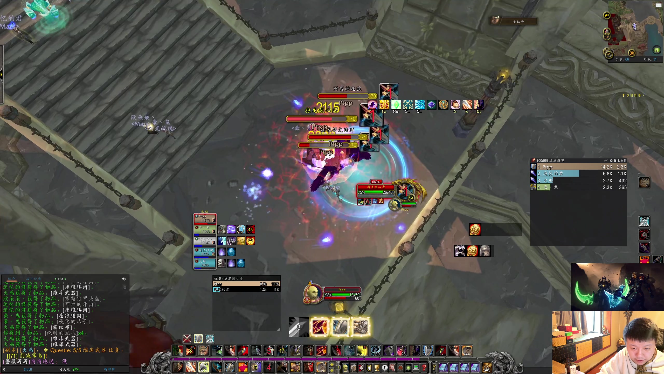 【2025-11-16 10点场】DMC葡萄鹏：时光3部落，醒了就继续干！