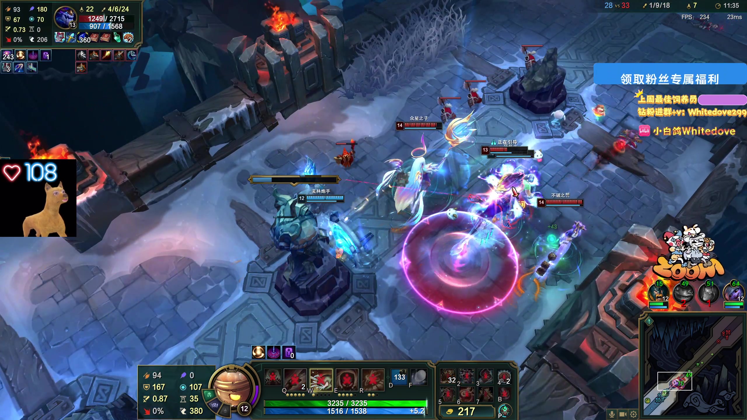 【2025-11-15 22点场】小白鸽WhiteDove：【ZOOM电竞】鱼丸翻倍时刻！